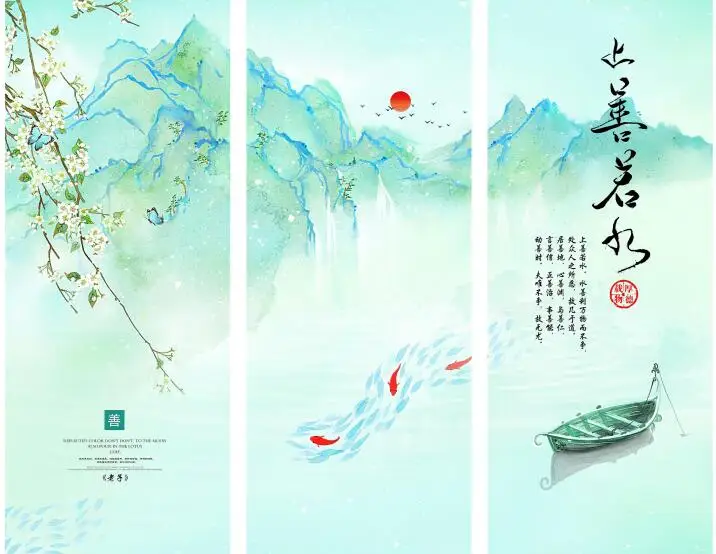 MT4014 Chinese Style The best kindness is like wate fishing boat swallow Print Art Canvas Poster For Living Room Decor Home Wall
MT4014 Chinese Style The best kindness is like wate fishing boat swallow Print Art Canvas Poster For Living Room Decor Home Wall