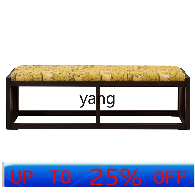 LMM new Chinese style bedside stool household fabric bedside stool light luxury solid wood bedroom bench
LMM new Chinese style bedside stool household fabric bedside stool light luxury solid wood bedroom bench