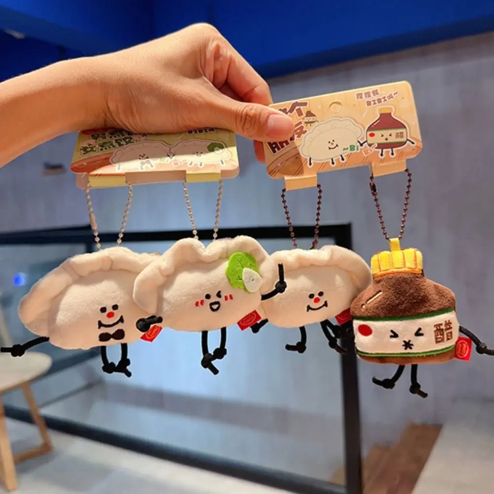 Kawaii пушистый брелок для куклы-пельменей, мягкая банка для уксуса, плюшевый брелок для ключей с клецками, изысканный плюшевый брелок для ключей BIBI, кулон
Kawaii пушистый брелок для куклы-пельменей, мягкая банка для уксуса, плюшевый брелок для ключей с клецками, изысканный плюшевый брелок для ключей BIBI, кулон