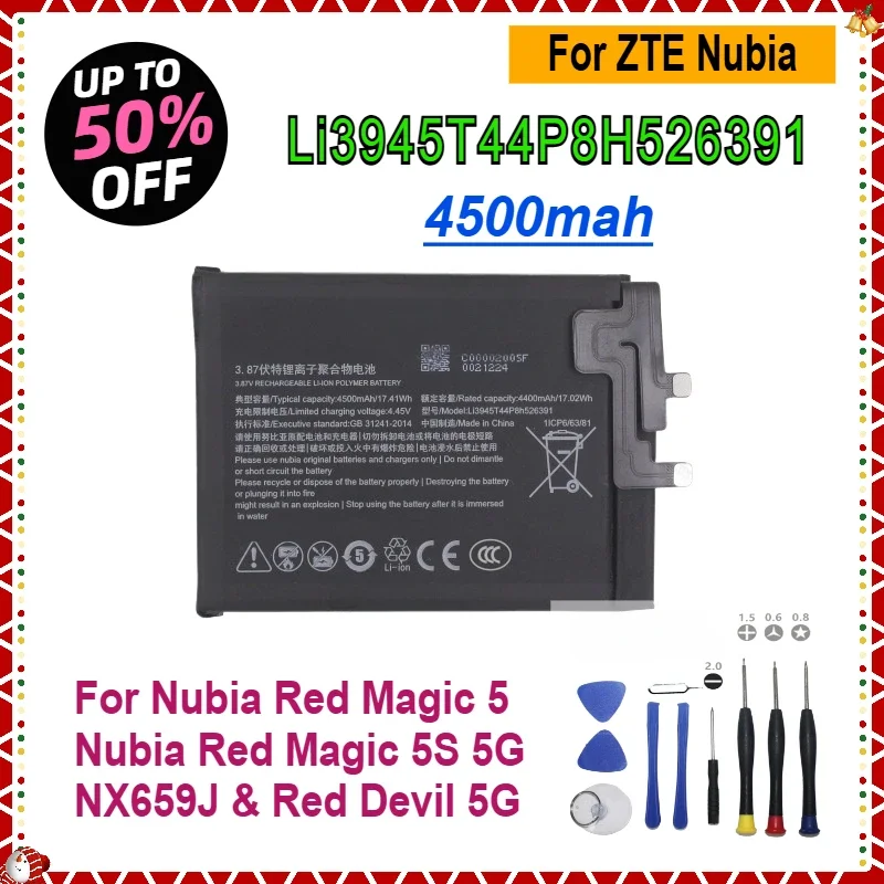 4500 мАч Li3945T44P8H526391 аккумулятор мобильного телефона для ZTE Nubia Red Magic 5 RedMagic 5S 5G аккумуляторы для мобильных телефонов
4500 мАч Li3945T44P8H526391 аккумулятор мобильного телефона для ZTE Nubia Red Magic 5 RedMagic 5S 5G аккумуляторы для мобильных телефонов