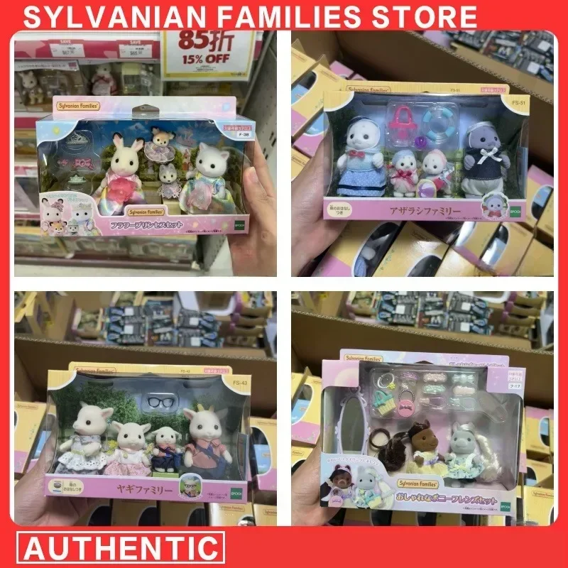 Sylvanian Families Calico Critters Girl Child Toy Anime Kids Toys for Boy Ternurines Ternuwheels Cheap Goat Family Cute Figures
Sylvanian Families Calico Critters Girl Child Toy Anime Kids Toys for Boy Ternurines Ternuwheels Cheap Goat Family Cute Figures