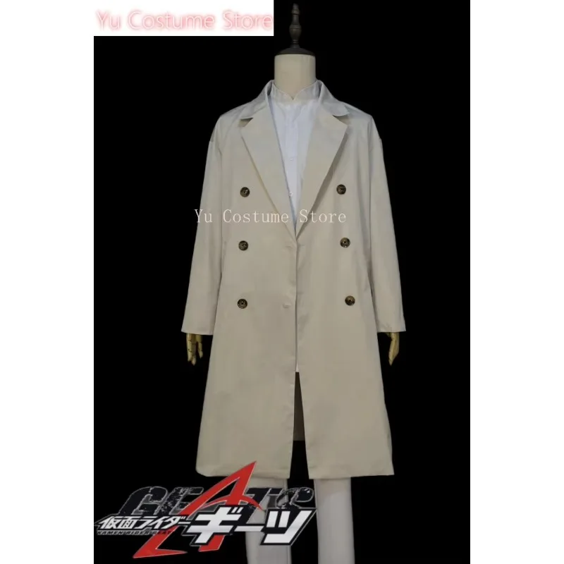 Yu Costume Kamen Rider Geats Ukiyo Ace Cosplay Costume Cos Game Anime Party Uniform Hallowen Play Role Clothes Clothing
Yu Costume Kamen Rider Geats Ukiyo Ace Cosplay Costume Cos Game Anime Party Uniform Hallowen Play Role Clothes Clothing