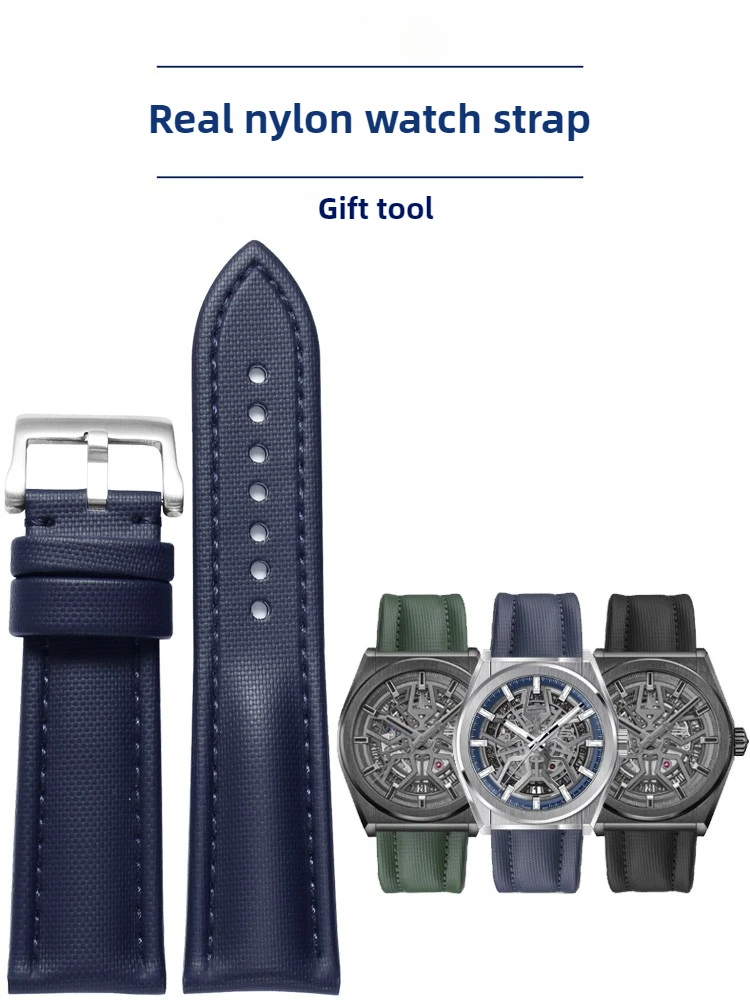 Suitable for DEFY 670/9004 series woven nylon pattern genuine leather watch strap for men, 23mm
Suitable for DEFY 670/9004 series woven nylon pattern genuine leather watch strap for men, 23mm