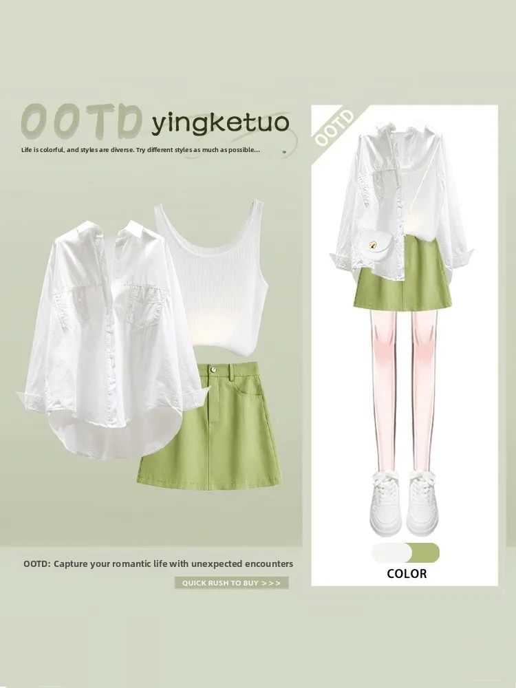 Summer Fashion Set Women's Loose Fit Sun Protection White Shirt Camisole Short Skirt Three Piece Suit Casual Style Inner Wear
Summer Fashion Set Women's Loose Fit Sun Protection White Shirt Camisole Short Skirt Three Piece Suit Casual Style Inner Wear