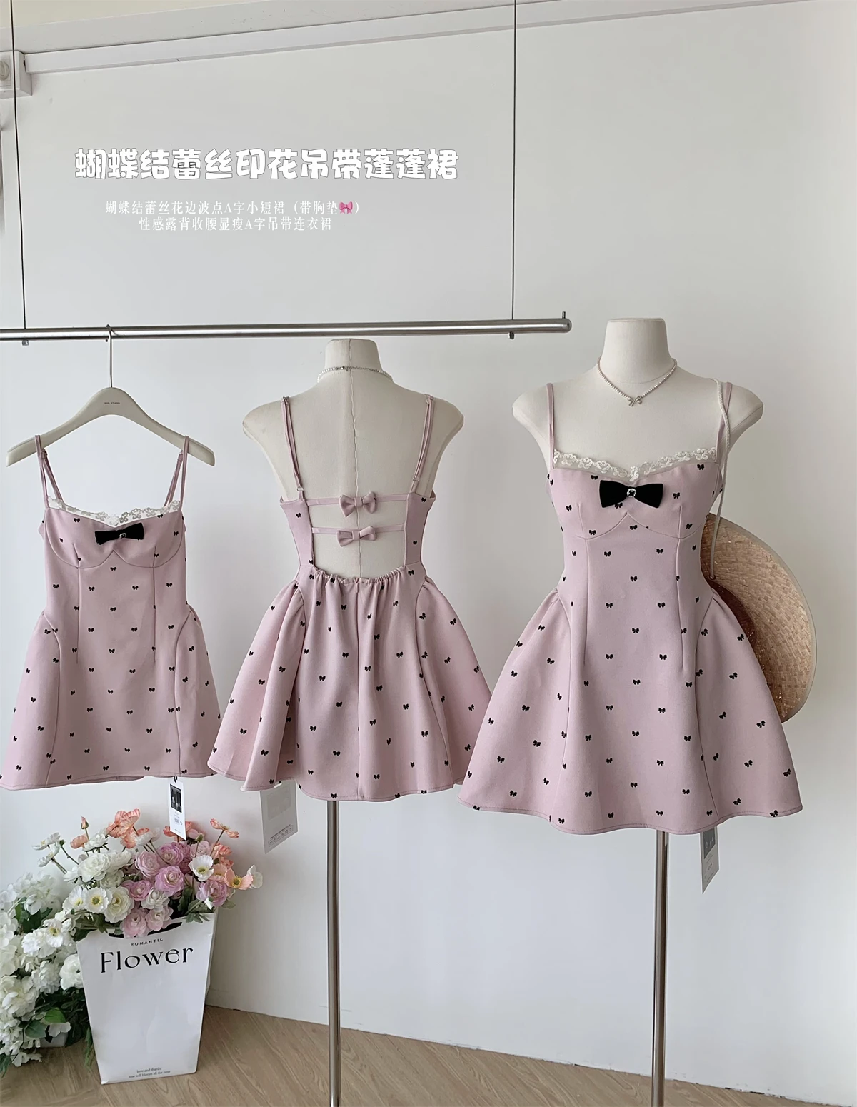 Summer Women Ballet Core Coquette Shoujo Mini Bow Backless Dress Sweet Frocks Korean Evening One-Piece Party Gyaru Prom Gown
Summer Women Ballet Core Coquette Shoujo Mini Bow Backless Dress Sweet Frocks Korean Evening One-Piece Party Gyaru Prom Gown