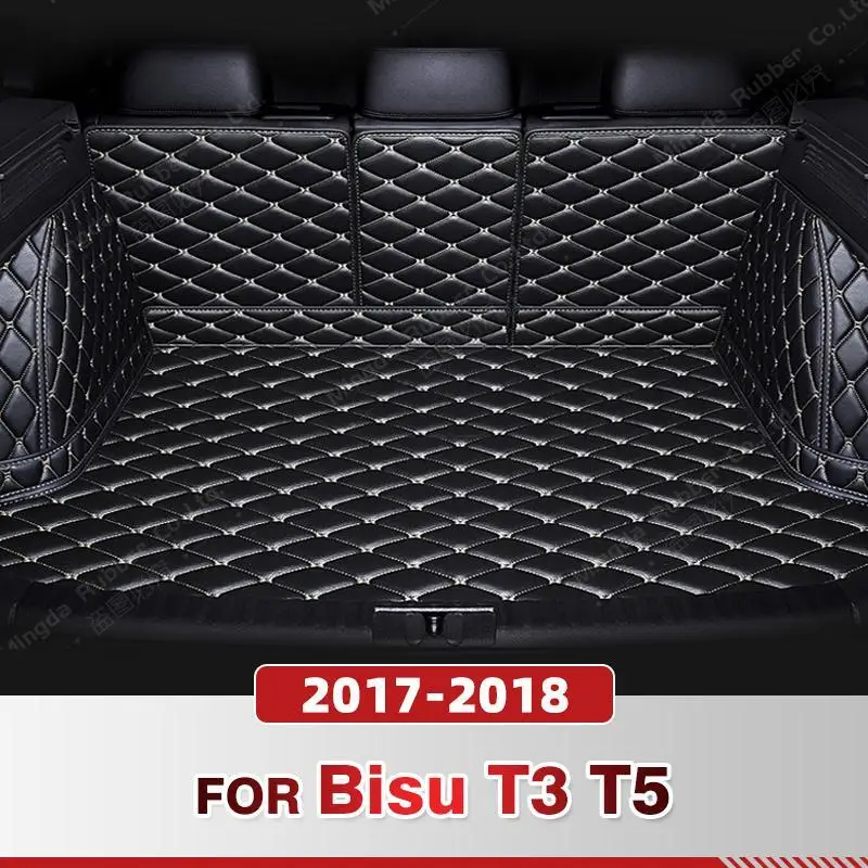 For Bisu T3 T5 2017 2018 Auto Full Coverage Trunk Mat Car Protective Pad Cargo Liner Interior Accessories
For Bisu T3 T5 2017 2018 Auto Full Coverage Trunk Mat Car Protective Pad Cargo Liner Interior Accessories