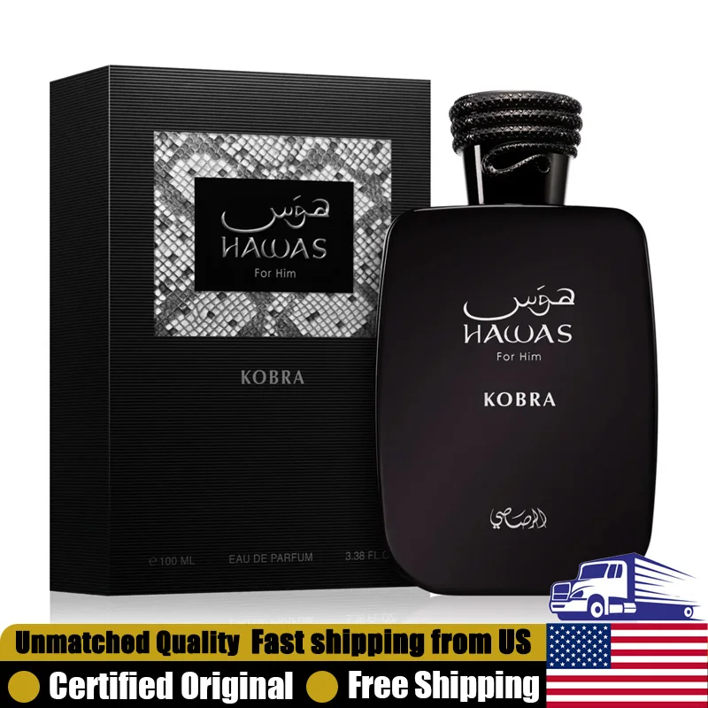 Rasasi Hawas Kobra Eau de Parfum Spray 3.4 Oz Premium Arabian Perfumes Lasting Oriental Woody Pheromones Cologne for Men 100 ML
Rasasi Hawas Kobra Eau de Parfum Spray 3.4 Oz Premium Arabian Perfumes Lasting Oriental Woody Pheromones Cologne for Men 100 ML