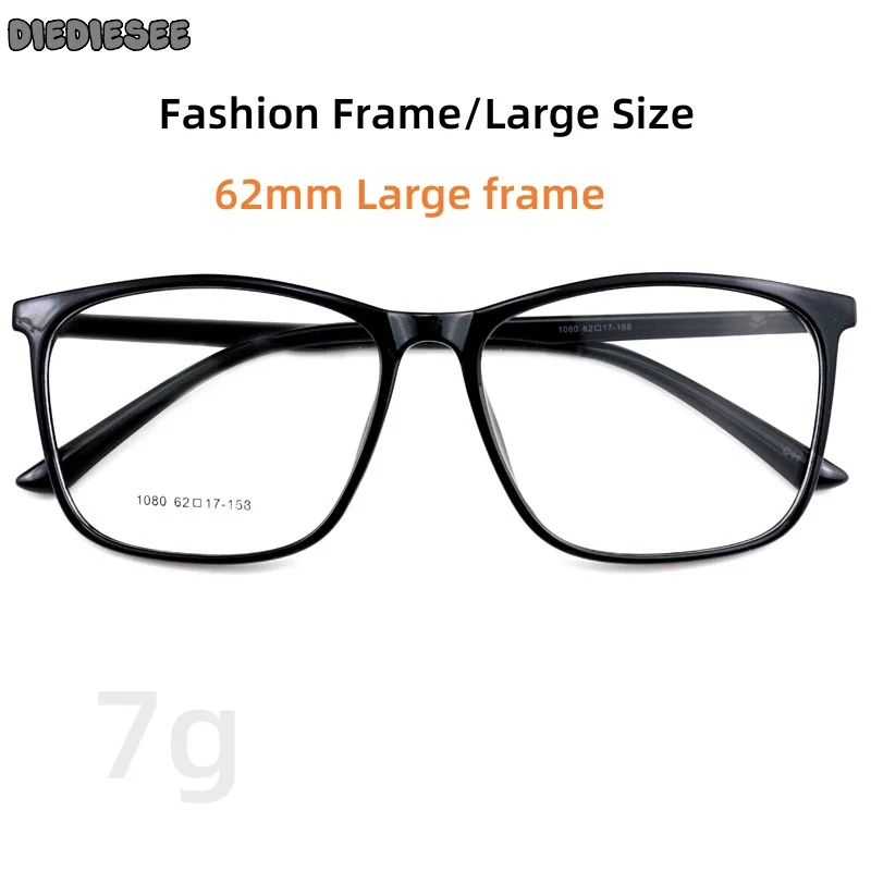 DIEDIESEE Ultra Light TR90 Myopia And Hyperopia Eyeframe Male Female Large Face Wide Face Optical Prescription Eyeframe 1080
DIEDIESEE Ultra Light TR90 Myopia And Hyperopia Eyeframe Male Female Large Face Wide Face Optical Prescription Eyeframe 1080