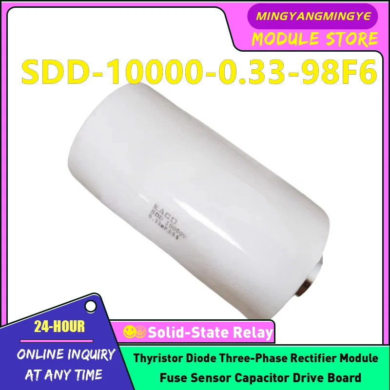 SDD-10000-0.22-98F6S SDD-10000-0.22-98F8J SDD-10000-0.33-98F6 SDD-10000-0.33-98F8J SDD-10000-0.50-98F8 SDD-10000-0.68-98F8
SDD-10000-0.22-98F6S SDD-10000-0.22-98F8J SDD-10000-0.33-98F6 SDD-10000-0.33-98F8J SDD-10000-0.50-98F8 SDD-10000-0.68-98F8