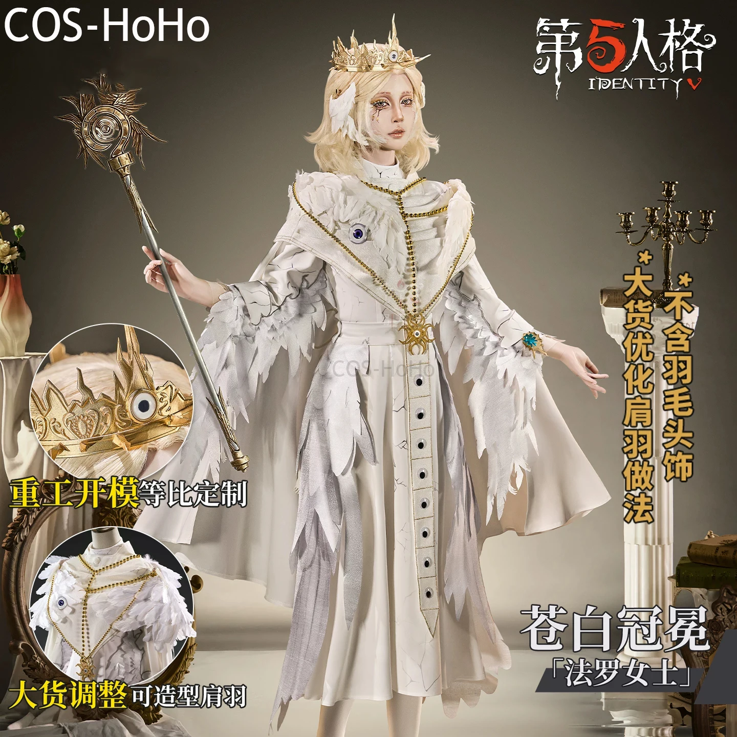 COS-HoHo Identity V Evelyn Morey Ms. Farrow Game Suit Gorgeous Uniform Cosplay Costume Halloween Carnival Party Outfit Women
COS-HoHo Identity V Evelyn Morey Ms. Farrow Game Suit Gorgeous Uniform Cosplay Costume Halloween Carnival Party Outfit Women