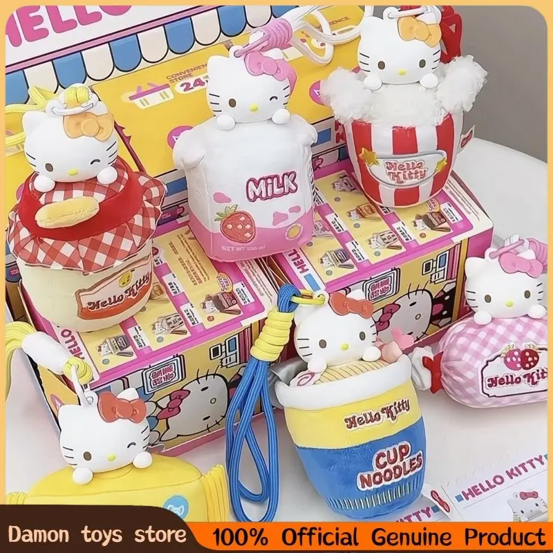 Sanrio Hello Kitty Aromatherapy Blind Box Vinyl Plush Doll Yummy Convenience Store Series Cute Bag Pendant Birthday Mystery Box
Sanrio Hello Kitty Aromatherapy Blind Box Vinyl Plush Doll Yummy Convenience Store Series Cute Bag Pendant Birthday Mystery Box
