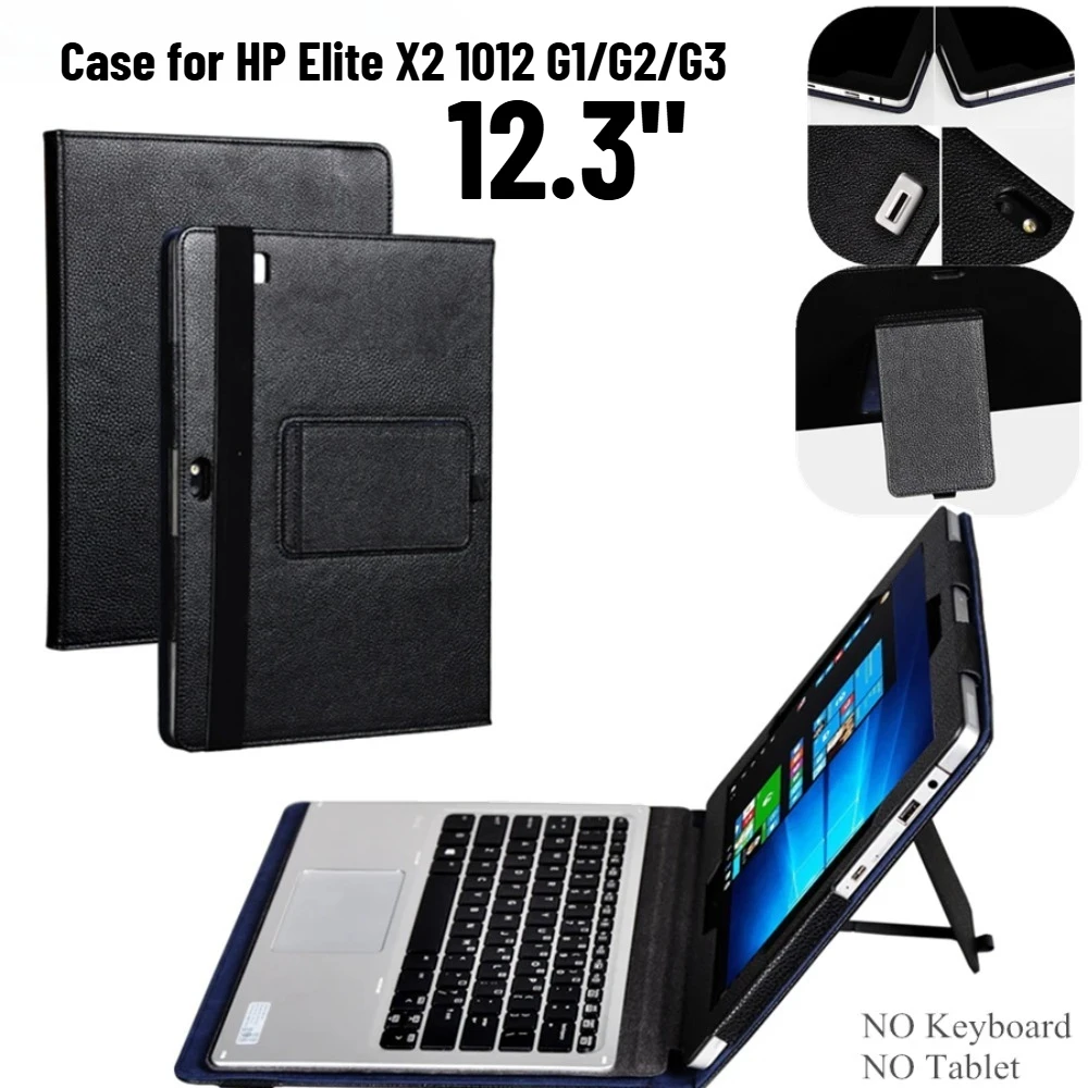 Flip Cover for HP Elite X2 1012 G2 G3 Tablet Case Lichee Pattern Pu Leather with Stand Function for HP Elite X2 G1 12.3 Inch