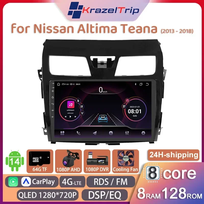 8 Core Car Radio Stereo for Nissan Altima Teana 2013 - 2018 Carplay Android Auto QLED GPS Navi 2 Din Autoradio 4G WIFI DVD Fan
8 Core Car Radio Stereo for Nissan Altima Teana 2013 - 2018 Carplay Android Auto QLED GPS Navi 2 Din Autoradio 4G WIFI DVD Fan