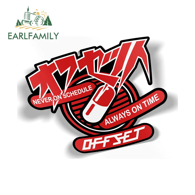 EARLFAMILY 13 см х 9,9 см для капсулы никогда не расписания всегда в времени автомобильные наклейки солнцезащитный крем простые наклейки автомобильная этикетка бампер
EARLFAMILY 13 см х 9,9 см для капсулы никогда не расписания всегда в времени автомобильные наклейки солнцезащитный крем простые наклейки автомобильная этикетка бампер