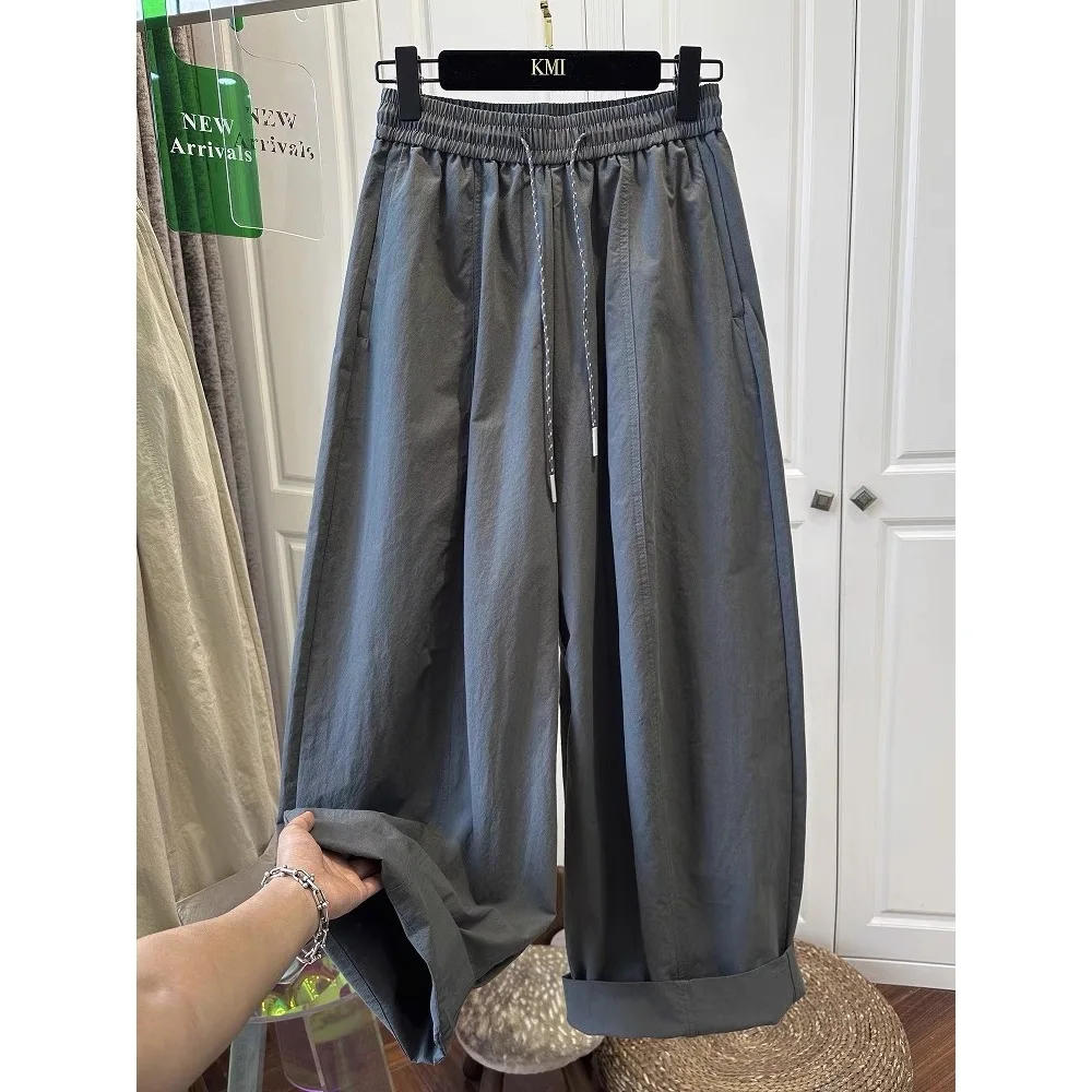 New Wide-leg Pants Women's Summer Thin High-waisted Loose Casual Pants 2026 NEW
New Wide-leg Pants Women's Summer Thin High-waisted Loose Casual Pants 2026 NEW