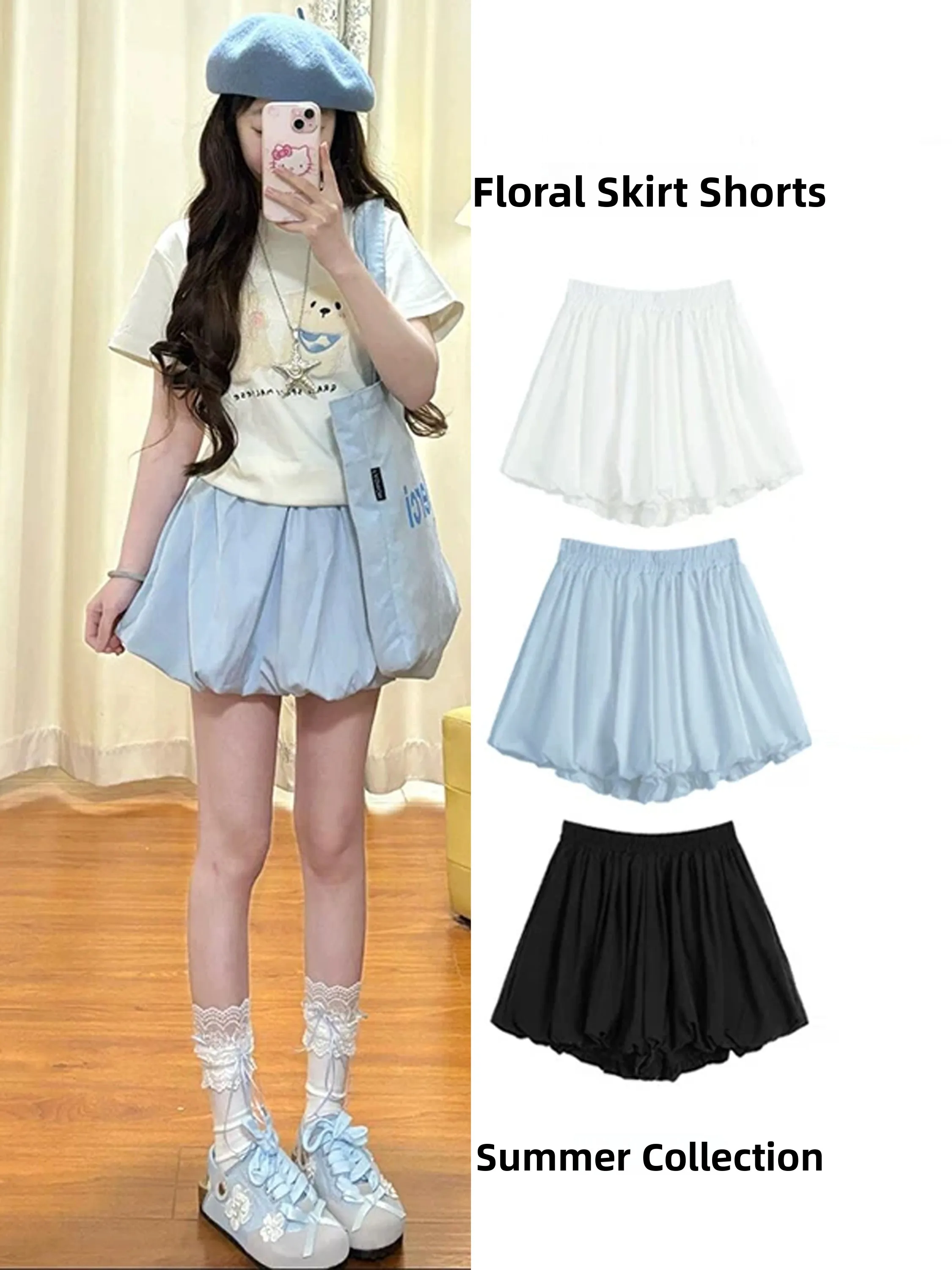Light Blue Pleated Puffy Short Skirt Women's Summer High Waist Slimming A-Line Flower Bud Half-length Skirt
Light Blue Pleated Puffy Short Skirt Women's Summer High Waist Slimming A-Line Flower Bud Half-length Skirt