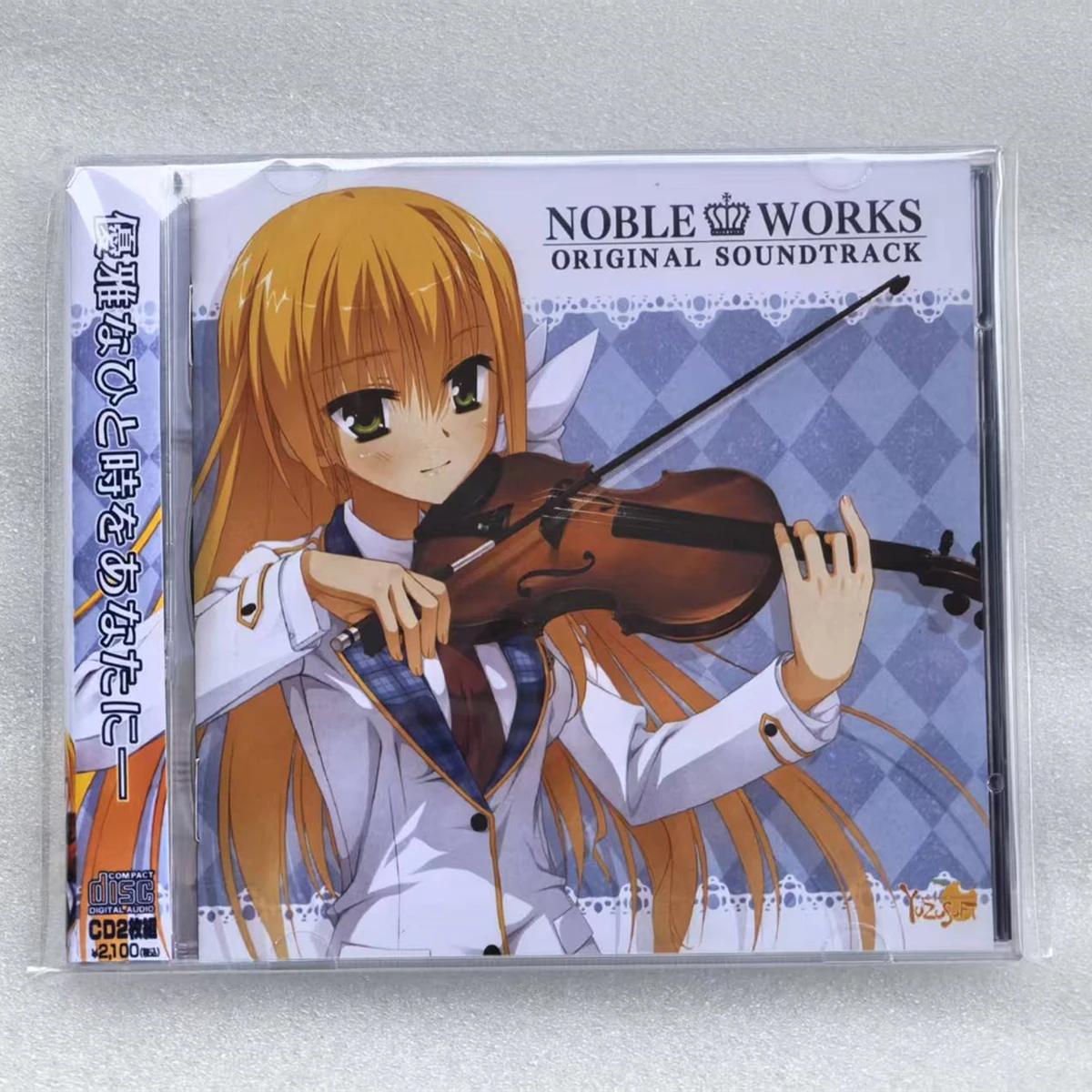 Galgame NOBLE WORKS Famishin Music CD Greatest Hits OST Album 2pcs Music Record Cosplay Walkman Car Recorder Soundtracks Box
Galgame NOBLE WORKS Famishin Music CD Greatest Hits OST Album 2pcs Music Record Cosplay Walkman Car Recorder Soundtracks Box