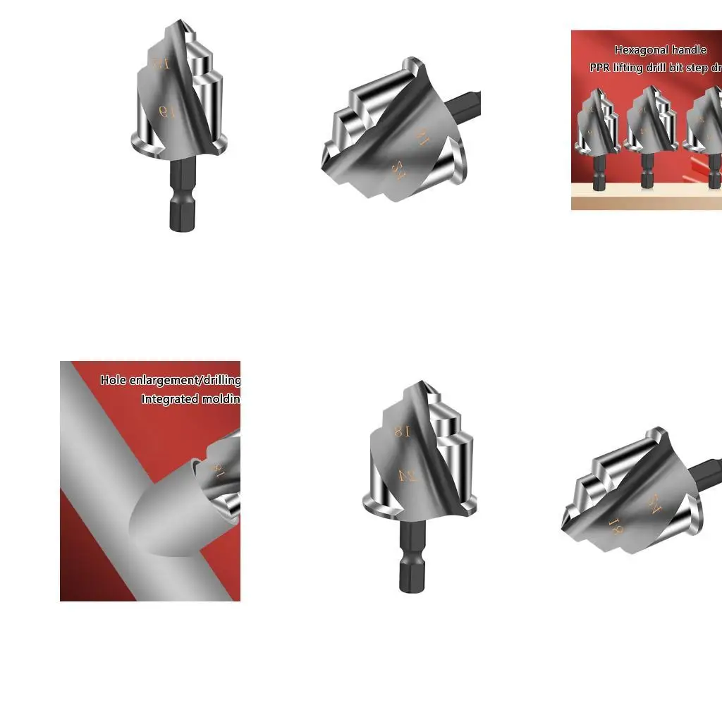 R9UF Pipe Reaming Step Drill Bit Shank Design For Fast Debris Removal And Stability
R9UF Pipe Reaming Step Drill Bit Shank Design For Fast Debris Removal And Stability