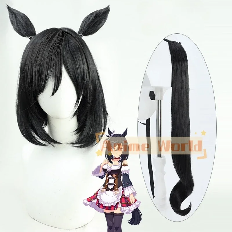 Anime Uma Musume Pretty Derby Eishin Flash Cosplay Wig Ears Tail Halloween Party Prop Synthetic Hair Heat Resistant Fiber
Anime Uma Musume Pretty Derby Eishin Flash Cosplay Wig Ears Tail Halloween Party Prop Synthetic Hair Heat Resistant Fiber