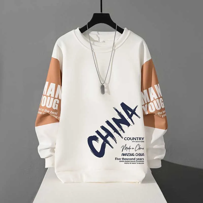 Fashion O-Neck Casual Spliced Printed Letter T-Shirts Men's Clothing 2024 Spring New Loose Korean Tops All-match Tee Shirt
Fashion O-Neck Casual Spliced Printed Letter T-Shirts Men's Clothing 2024 Spring New Loose Korean Tops All-match Tee Shirt