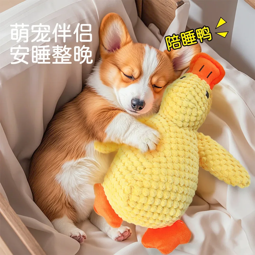 Pet plush toy yellow duck bb called lying flat duck dog gnawing toy charge duck sounding pet toy
Pet plush toy yellow duck bb called lying flat duck dog gnawing toy charge duck sounding pet toy