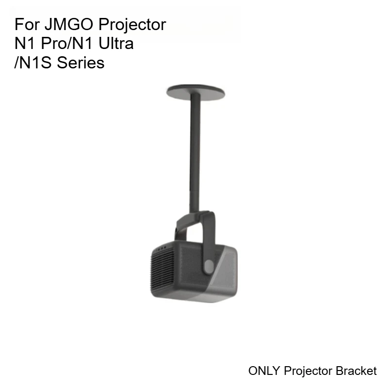 Оригинальный P082 проектор T Pan, потолочный кронштейн, подвесная регулируемая подставка для проектора JMGO серии N1 Pro/N1 Ultra/N1S
Оригинальный P082 проектор T Pan, потолочный кронштейн, подвесная регулируемая подставка для проектора JMGO серии N1 Pro/N1 Ultra/N1S