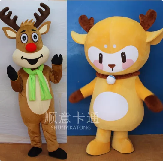 New Adult Halloween Christmas Cute Both Deer Lovers Mascotte Fancy Dress Cartoon Mascot Costume Plush Fancy Dress Mascot Costume
New Adult Halloween Christmas Cute Both Deer Lovers Mascotte Fancy Dress Cartoon Mascot Costume Plush Fancy Dress Mascot Costume
