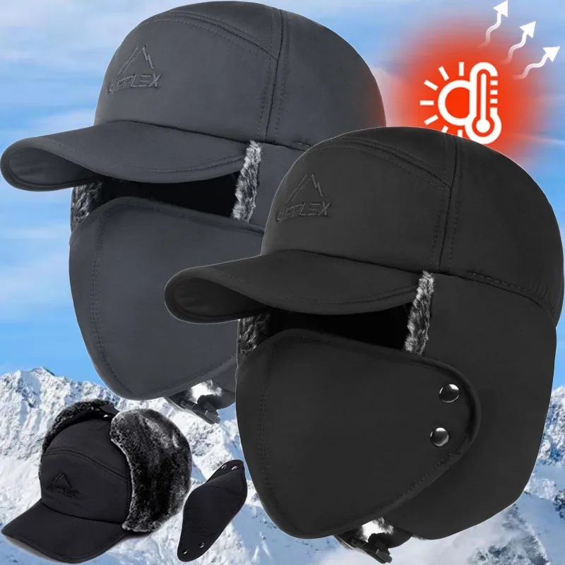 Winter Hat for Men Faux Fur Warm Windproof Bomber Hats Outdoor Cycling Ski Cap with Mask Snowproof Thick Plush Soft Thermal Caps
Winter Hat for Men Faux Fur Warm Windproof Bomber Hats Outdoor Cycling Ski Cap with Mask Snowproof Thick Plush Soft Thermal Caps