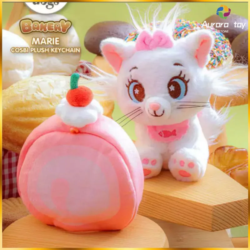 New Hot Toys Cosbi Disney Tramp Plush Keychain Bakery Series Cute Animal Pendant Surprise Blind Box Decor Collection Gift
New Hot Toys Cosbi Disney Tramp Plush Keychain Bakery Series Cute Animal Pendant Surprise Blind Box Decor Collection Gift