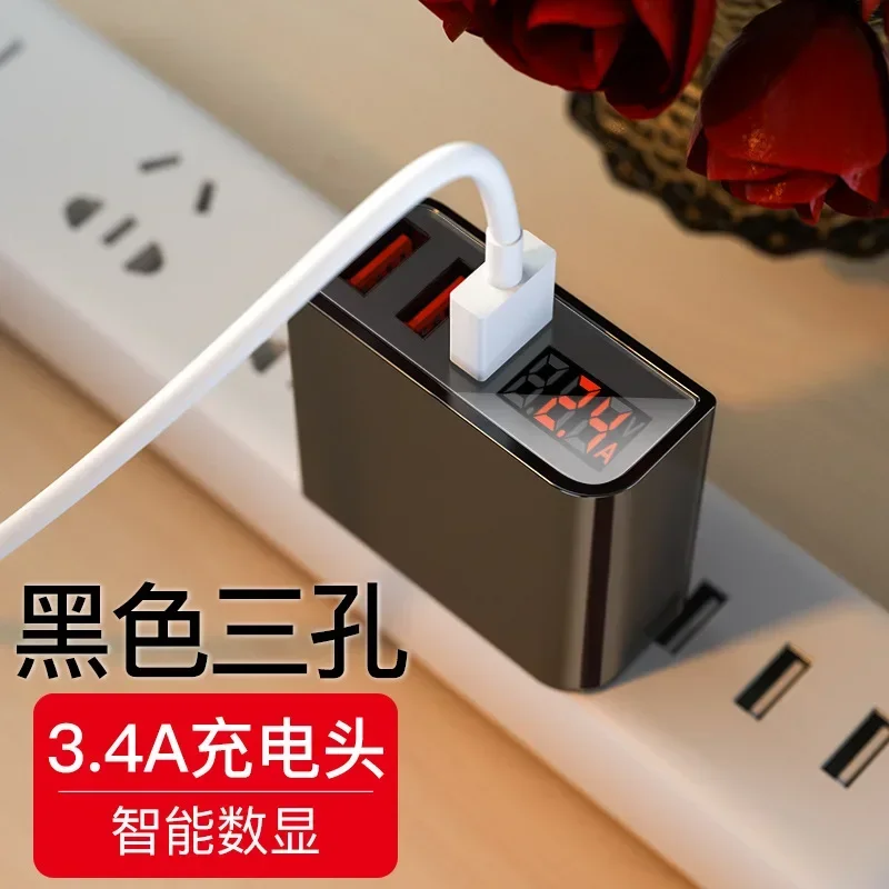 3 Ports USB Digital Display Quick Charge 3.0 Fast charging Mobile Phone Charger For Tablets Adapter USB Charger
3 Ports USB Digital Display Quick Charge 3.0 Fast charging Mobile Phone Charger For Tablets Adapter USB Charger