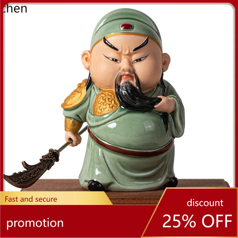 Cz1 ceramic guan erye living room entrance home desktop ornaments bring in wealth and treasure guan gong wu god of wealth
Cz1 ceramic guan erye living room entrance home desktop ornaments bring in wealth and treasure guan gong wu god of wealth