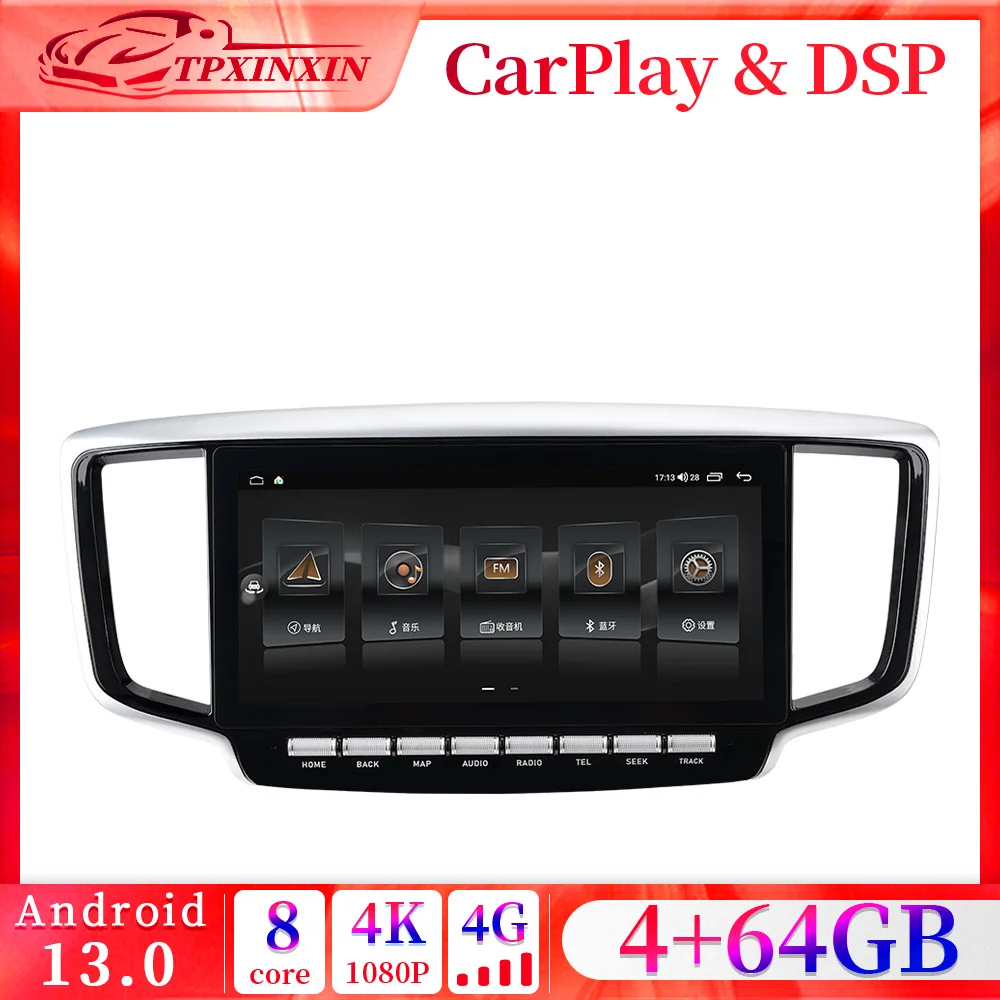 Автомагнитола 6 + 128 ГБ, экран 10,3 дюйма, Android 13, для Honda Odyssey 2015-2019, мультимедийный видеоплеер, DVD-плеер, навигация, GPS-навигация
Автомагнитола 6 + 128 ГБ, экран 10,3 дюйма, Android 13, для Honda Odyssey 2015-2019, мультимедийный видеоплеер, DVD-плеер, навигация, GPS-навигация