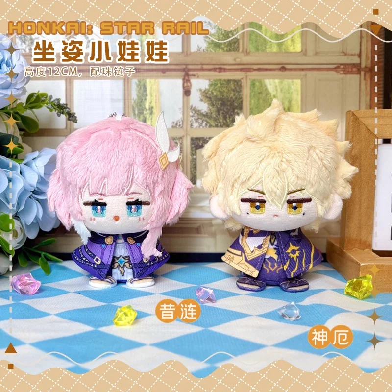Аниме Cyrene Honkai:Star Rail 12 см, кулон, брелок, плюшевые игрушки-куклы, мягкие плюшевые игрушки 090, подарок
Аниме Cyrene Honkai:Star Rail 12 см, кулон, брелок, плюшевые игрушки-куклы, мягкие плюшевые игрушки 090, подарок