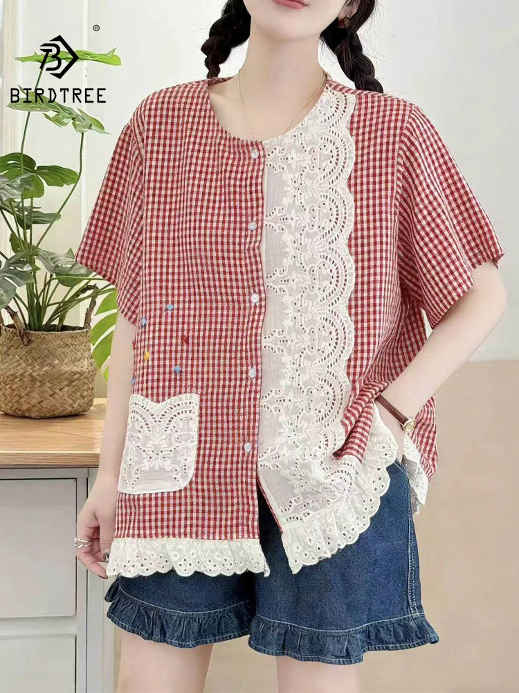 New 2026 Summer Women Cotton Short Sleeve Shirt, O Neck Plaid Embroidery, Mori Girl French Sweet Commute Loose Blouse T65659CC
New 2026 Summer Women Cotton Short Sleeve Shirt, O Neck Plaid Embroidery, Mori Girl French Sweet Commute Loose Blouse T65659CC