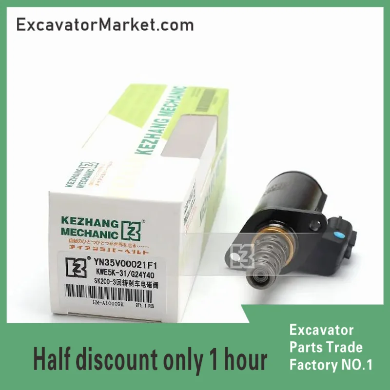 Excavator Accessories For Kobelco rotary brake solenoid valve SK200-3/210 pilot pump solenoid valve YN35V00021F1
Excavator Accessories For Kobelco rotary brake solenoid valve SK200-3/210 pilot pump solenoid valve YN35V00021F1