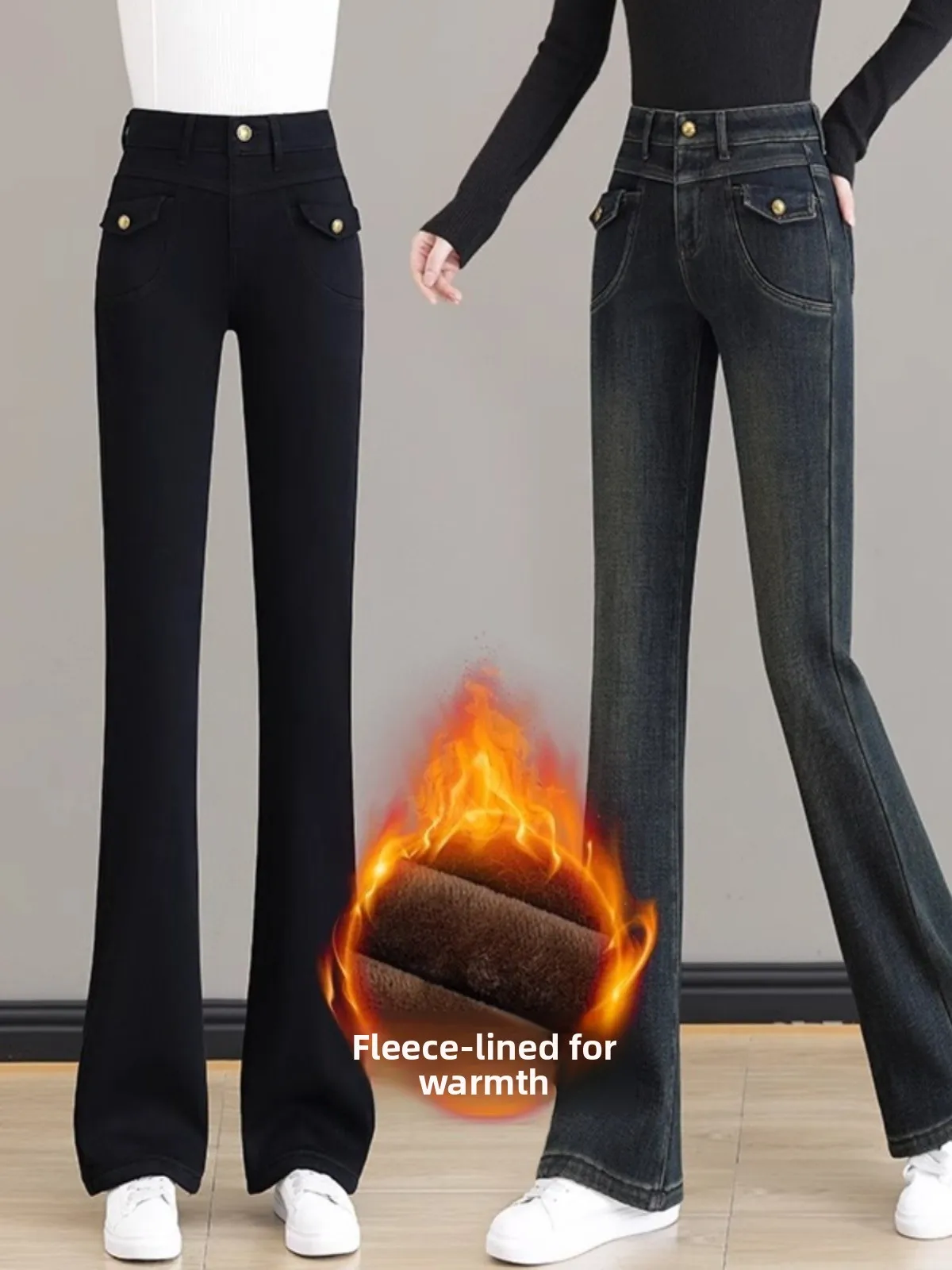 Ретро-синие джинсовые расклешенные брюки для женщин, утепленные флисом, повседневные, с высокой талией, эластичные, утягивающие, фасон «клеш»
Ретро-синие джинсовые расклешенные брюки для женщин, утепленные флисом, повседневные, с высокой талией, эластичные, утягивающие, фасон «клеш»