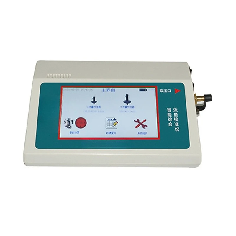 Intelligent smoke flow pressure calibrator
Intelligent smoke flow pressure calibrator