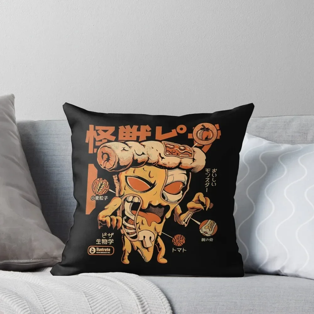 Pizzazilla X-ray Throw Pillow Decorative Cushions Decorative Cushion pillow cover christmas home decor items Pillow
Pizzazilla X-ray Throw Pillow Decorative Cushions Decorative Cushion pillow cover christmas home decor items Pillow