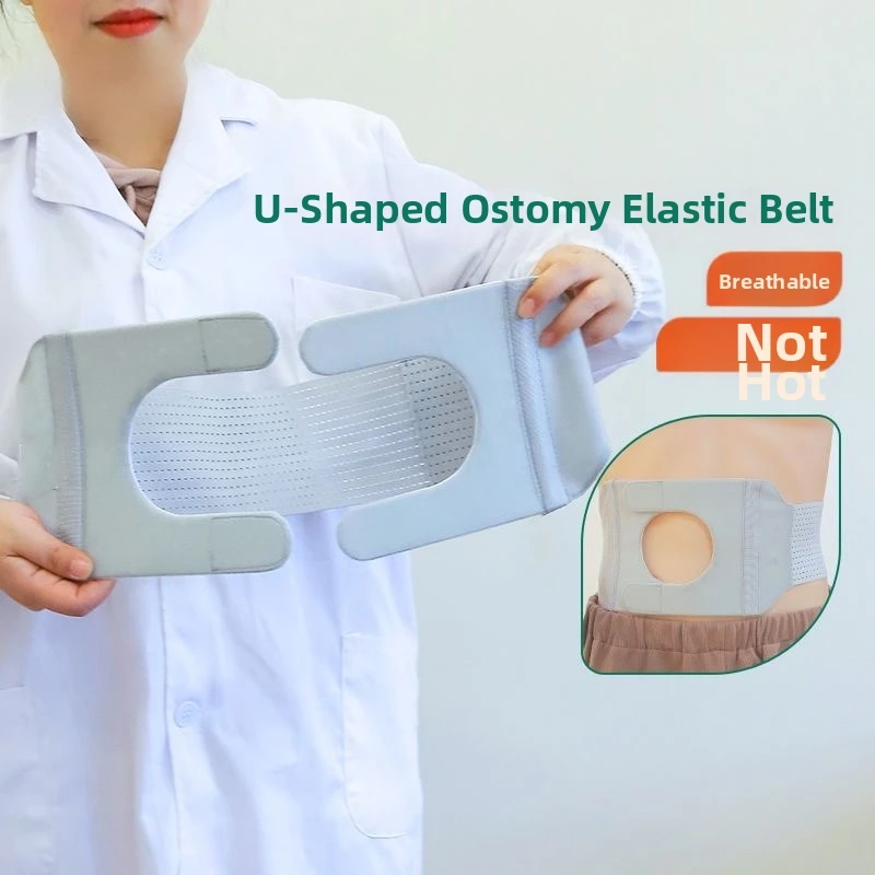 New Adjustable Ostomy Abdomen Wear Ostomy Pocket Medical Band Fixed Support Widened Elastic Care Waist Abdominal Auxiliary Strap
New Adjustable Ostomy Abdomen Wear Ostomy Pocket Medical Band Fixed Support Widened Elastic Care Waist Abdominal Auxiliary Strap