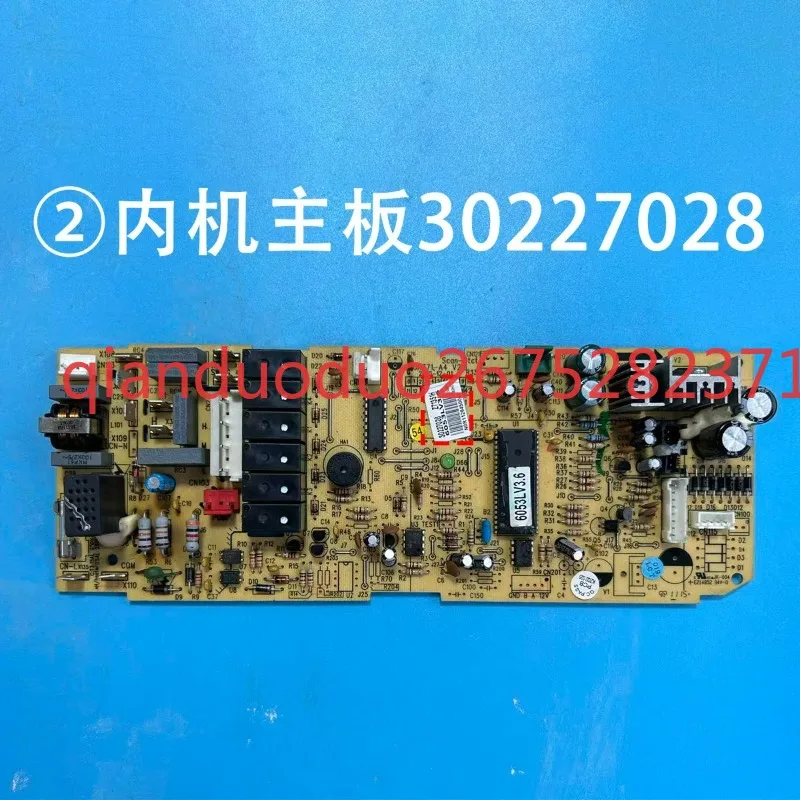 Suitable for Gree 3P 5P air conditioner computer board 30227028
Suitable for Gree 3P 5P air conditioner computer board 30227028