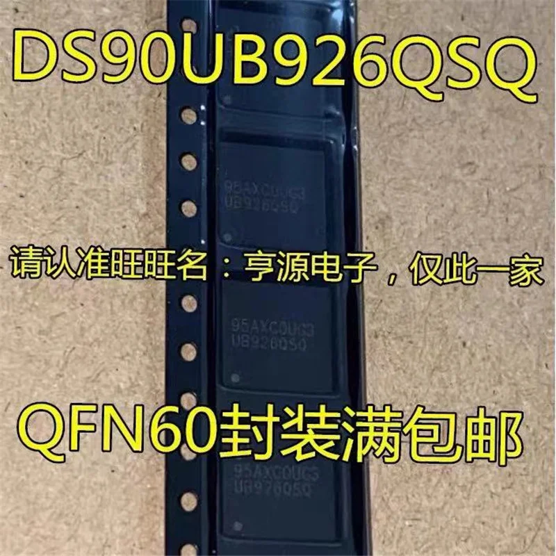 Набор микросхем DS90UB926QSQX DS90UB926QSQ DS90UB926 UB926QSQ QFN60, чипсет с новой и оригинальной интегральной схемой, 1-10 шт.
Набор микросхем DS90UB926QSQX DS90UB926QSQ DS90UB926 UB926QSQ QFN60, чипсет с новой и оригинальной интегральной схемой, 1-10 шт.