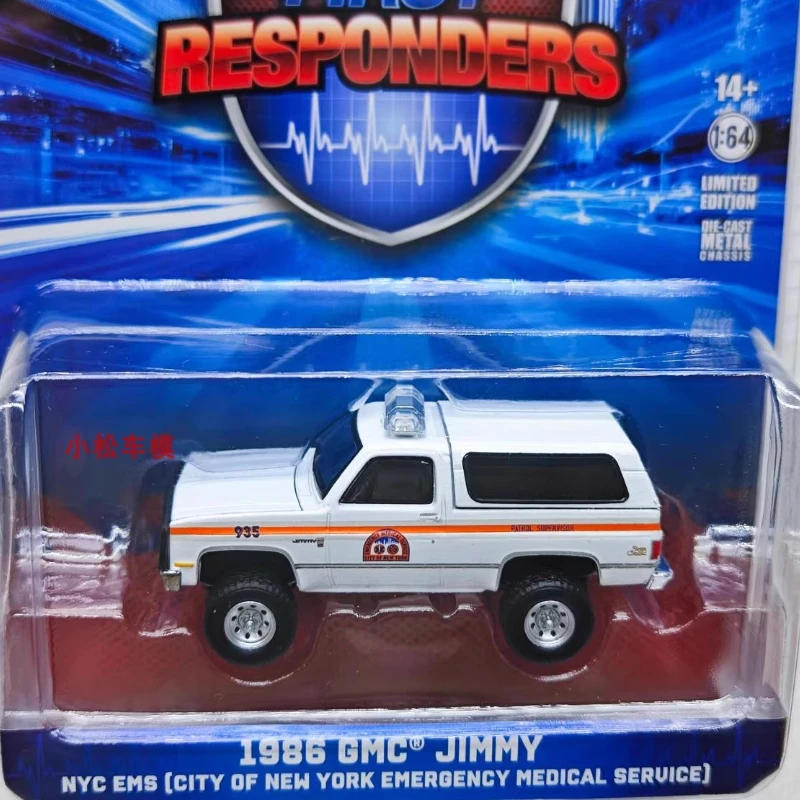 Green Light 1:64 1986 GMC JimmyNYC EMS Patrol Supervisor Collection Toys Small Gifts Model Wall Hanging
Green Light 1:64 1986 GMC JimmyNYC EMS Patrol Supervisor Collection Toys Small Gifts Model Wall Hanging