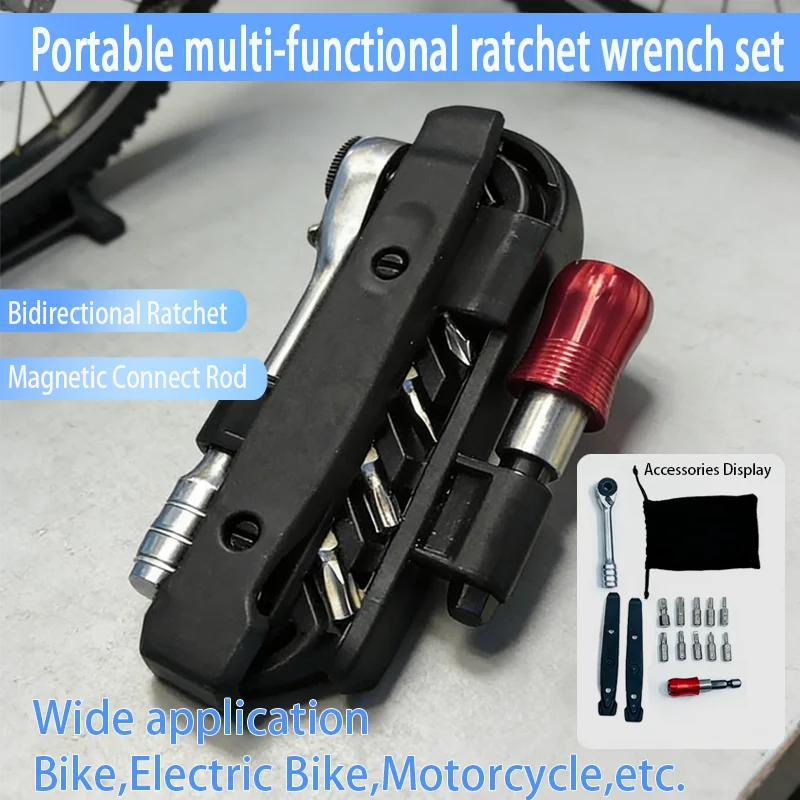 Портативный набор ключей с трещоткой, многофункциональные велосипедные инструменты, набор многофункциональных инструментов 14 в 1, рычаг для шин, гаджеты для шоссейного велосипеда MTB
Портативный набор ключей с трещоткой, многофункциональные велосипедные инструменты, набор многофункциональных инструментов 14 в 1, рычаг для шин, гаджеты для шоссейного велосипеда MTB