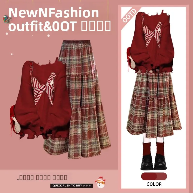 Весенний новогодний вязаный свитер с принтом, юбка-миди с высокой талией, комплект из двух предметов, женская весенняя коллекция Faion
Весенний новогодний вязаный свитер с принтом, юбка-миди с высокой талией, комплект из двух предметов, женская весенняя коллекция Faion