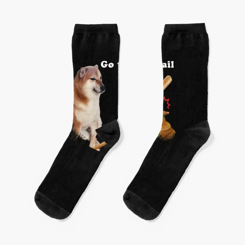 Go to horny jail funny meme Socks golf designer brand christmass gift sport Socks For Girls Men's
Go to horny jail funny meme Socks golf designer brand christmass gift sport Socks For Girls Men's