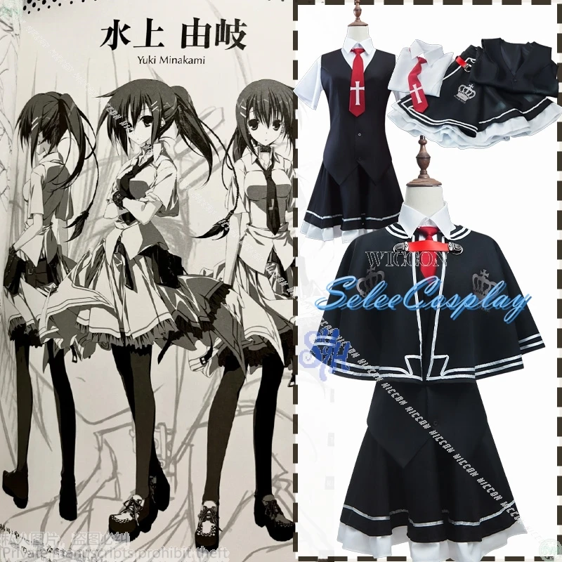 Jirai Kei Lovely Kawaii Japanese Girl Cosplay Wonderful Everyday Down The Rabbit-Hole Balck School Uniform Galgame Anime Costume
Jirai Kei Lovely Kawaii Japanese Girl Cosplay Wonderful Everyday Down The Rabbit-Hole Balck School Uniform Galgame Anime Costume