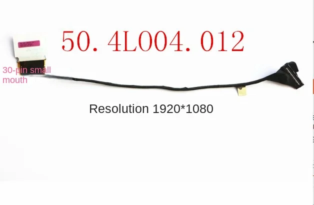 Подходит для Lenovo Thinkpad W540 W541 T540P, экранный кабель высокого разрешения, 30-контактный кабель для экрана дисплея EDP
Подходит для Lenovo Thinkpad W540 W541 T540P, экранный кабель высокого разрешения, 30-контактный кабель для экрана дисплея EDP