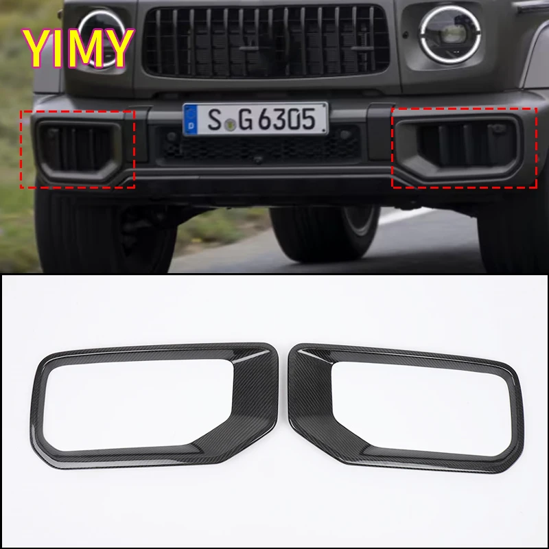 x2 Real carbon fiber Front bumper side air intake mesh decorative frame For Mercedes-Benz G63 2025+ car exterior accessories
x2 Real carbon fiber Front bumper side air intake mesh decorative frame For Mercedes-Benz G63 2025+ car exterior accessories