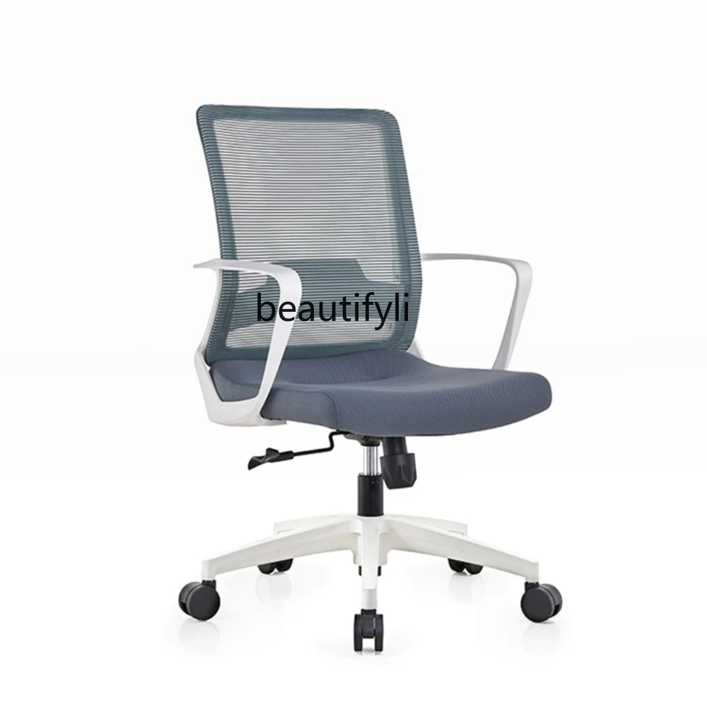 Ergonomic Computer Chair Study Desk Chair Modern Minimalist Swivel Chair Office Seating
Ergonomic Computer Chair Study Desk Chair Modern Minimalist Swivel Chair Office Seating