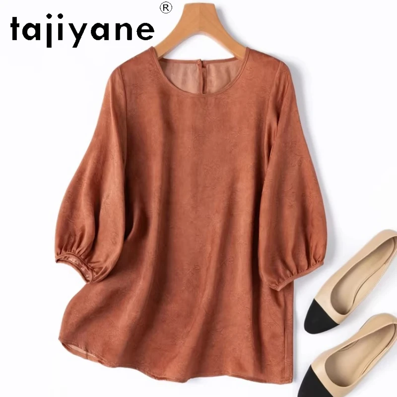 TAJIYANE 100% Mulberry Silk T Shirts Woman Elegant 20MM Jacquard Satin T Shirt Lantern Sleeve Summer Tops 2026 Women Clothing
TAJIYANE 100% Mulberry Silk T Shirts Woman Elegant 20MM Jacquard Satin T Shirt Lantern Sleeve Summer Tops 2026 Women Clothing